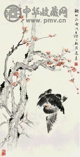 沈子丞 竹柯禽戏图 立轴 设色纸本