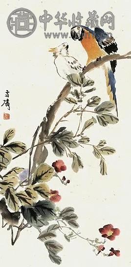 王雪涛 花鸟 轴