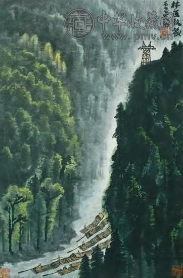 李可染 现代 林区放筏 轴