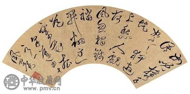 张凤翼 草书《采莲曲》之一 扇面 水墨金笺