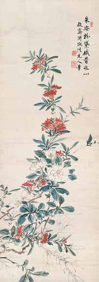 溥僩 朱姿粉黛 立轴 设色纸本