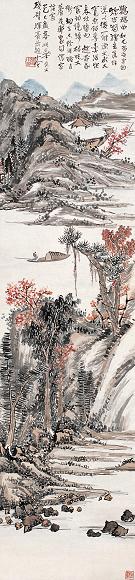 姚华 1905年作 山水 立轴 设色纸本