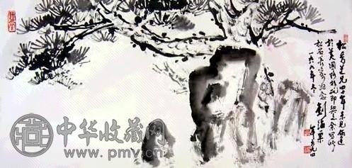 刘海粟 松石 镜心 水墨纸本