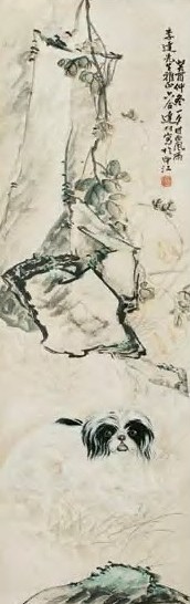 达材 狗 立轴 设色纸本