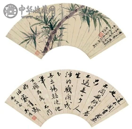 吴湖帆 1958年作 翠竹书法 二幅 扇面 设色纸本