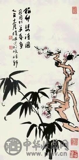 陆俨少 乙丑年作 梅竹双清图 镜心 设色纸本