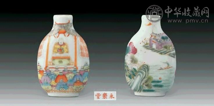 清 粉彩山水人物鼻烟壶