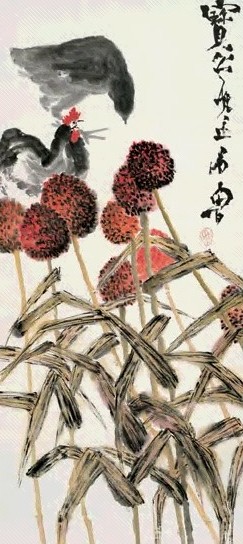 石鲁 高粱公鸡 镜心 设色纸本