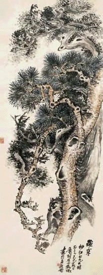 吴待秋 岁寒图 立轴 设色纸本