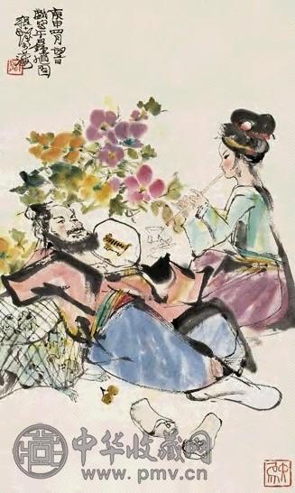 当代 程十发 午日钟馗图 轴