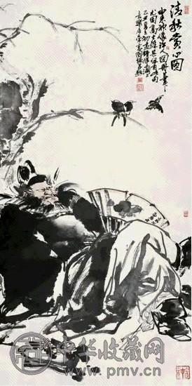 刘国辉 1985年作 清秋赏心图 立轴 设色纸本