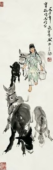 黄胄 1891年 饲养图 轴