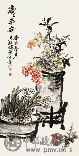 朱屺瞻 1991年作 清供图 立轴 纸本