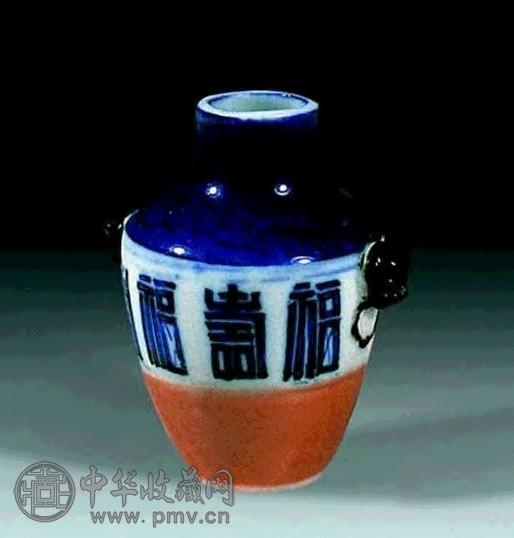 清 青花福寿烟壶