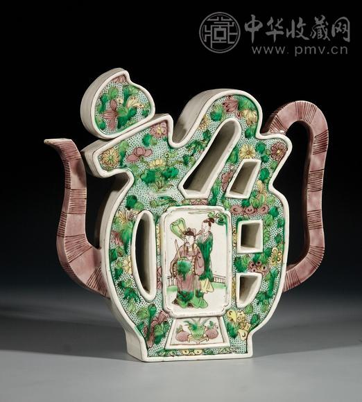 清 十八/十九世纪 素三彩人物图寿字形酒壶