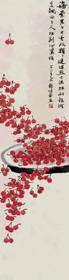 郭沫若 1966年作 花卉 立轴 纸本