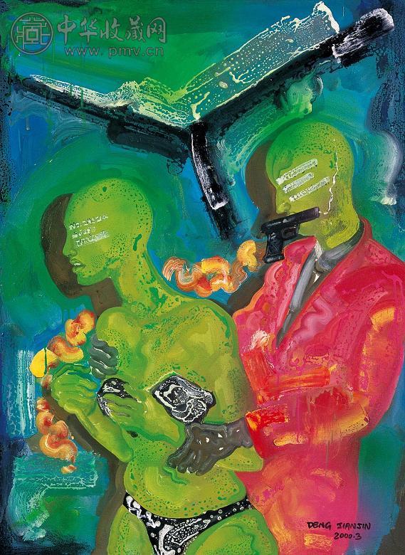 邓箭今 2000年作 有关目击者的梦游记录NO.9 布面油画