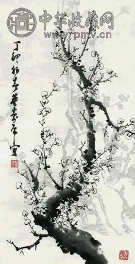 董寿平梅花立轴水墨纸本收藏资讯|艺术家|书画家|书画名人|书法家-中华