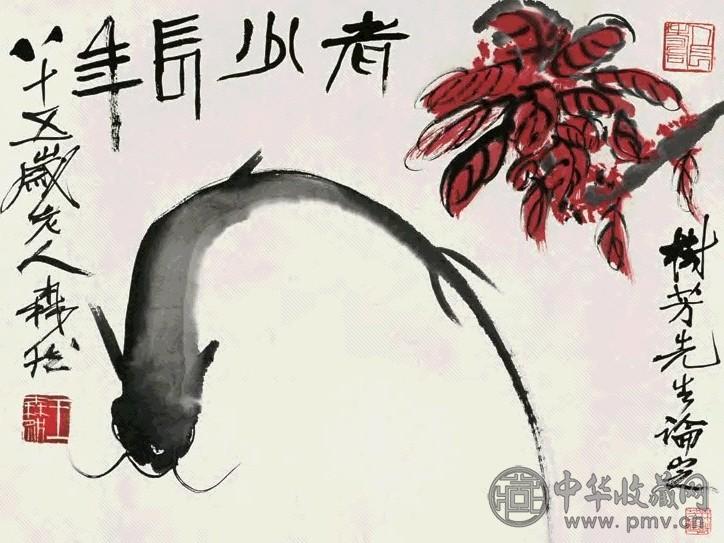 王森然 花卉 镜心 设色纸本