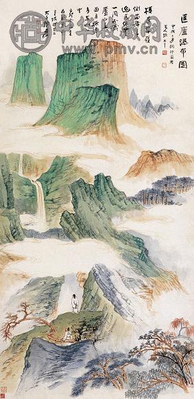 张大千 1934年作 匡庐观瀑图 镜心 设色纸本