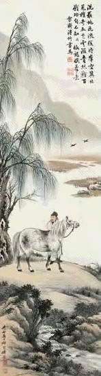 溥伒 洗马图 立轴 设色