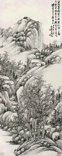 吴徵 1944年作 山水 立轴 设色纸本