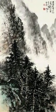 当代 黎雄才 峨眉苍松 轴