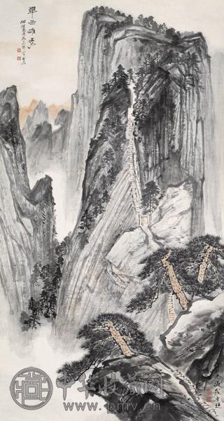 何海霞 华岳雄姿 设色纸本