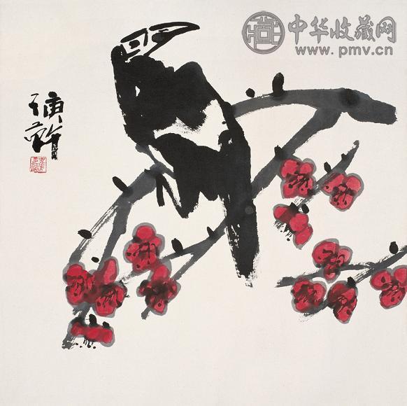 崔子范 1990年作 喜鹊登梅 镜心 设色纸本