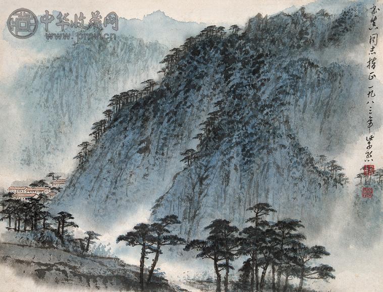 魏紫熙 1983年作 松山图 立轴 设色纸本