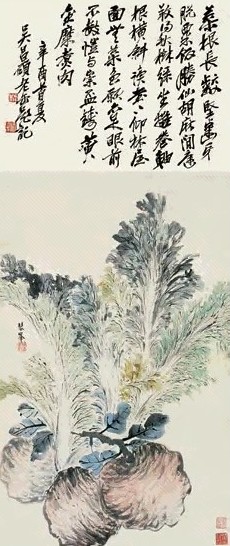 翟继昌 蔬果 立轴 设色纸本