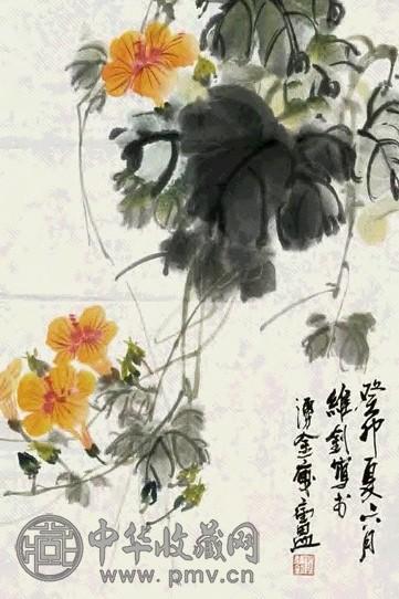 陆维钊 花卉 镜心 设色