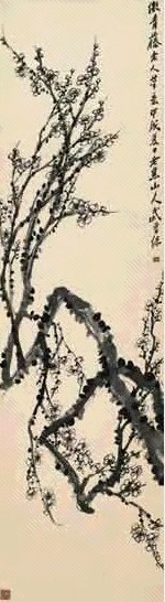 武曾保 墨梅 立轴