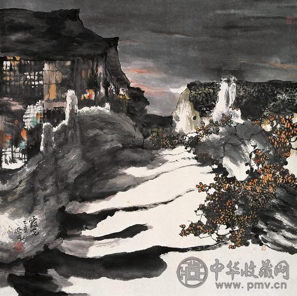 杨延文 1995年作 霞光 镜心 设色纸本