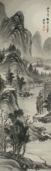 陈和翁 山水 立轴 水墨