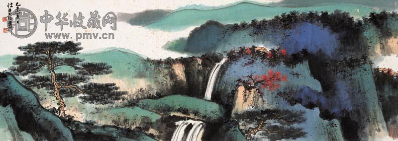 谢稚柳 青山红树 设色纸本