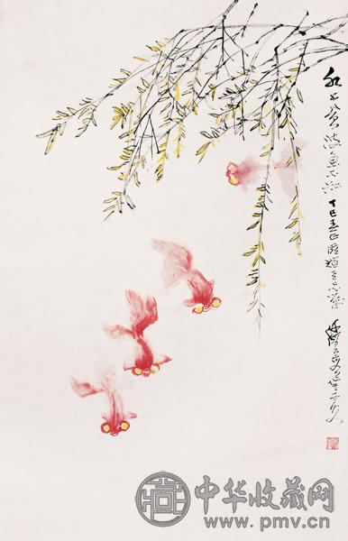 何海霞 水上风波鱼不知 设色纸本