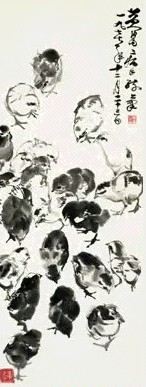 近现代 黄胄 他日雄鸣 轴