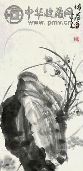 卢坤峰 兰石图 镜心 水墨