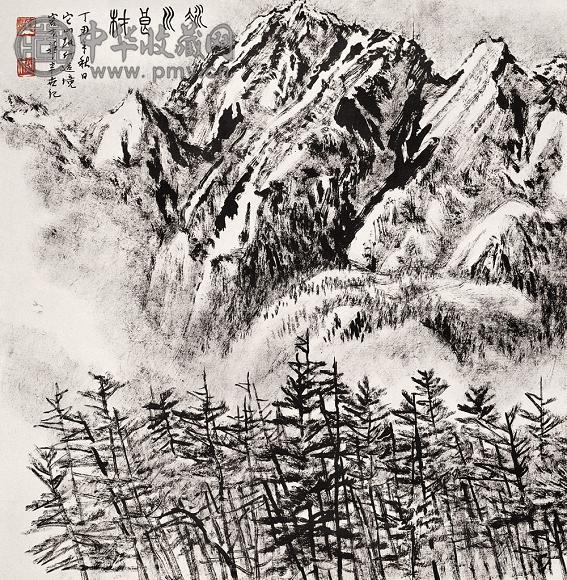 张仃 1997年作 冰川良材 镜心 水墨纸本