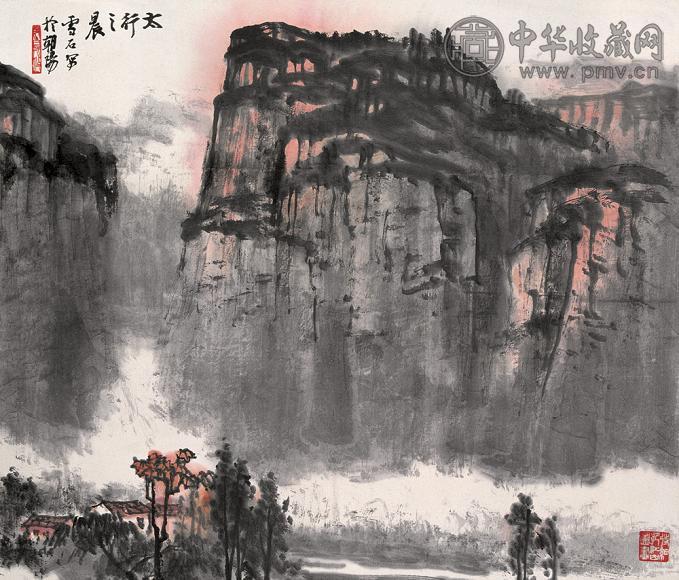 白雪石 太行之晨 立轴 设色纸本