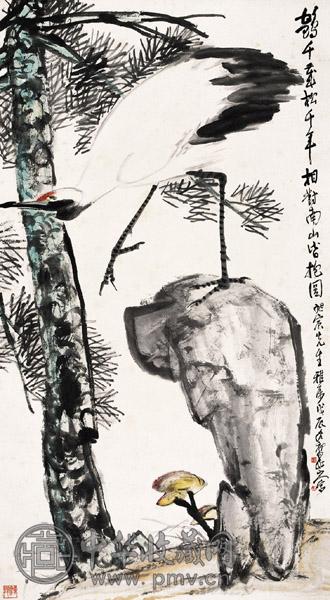 王震 松龄鹤寿 设色纸本