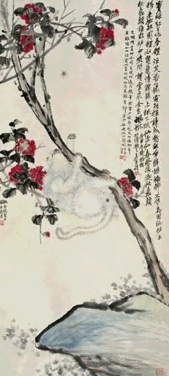 吴昌硕 猫戏图 立轴 设色纸本