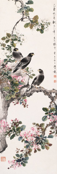 颜伯龙 1945年作 元人笔意 立轴 设色纸本