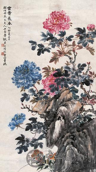 陆恢 1915年作 富贵长春 立轴 设色纸本