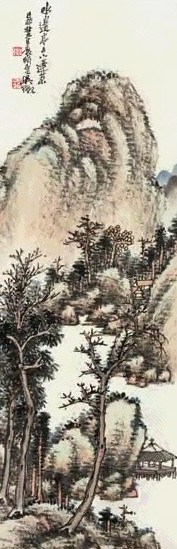 吴待秋 山水 立轴 设色