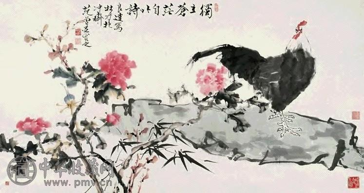 范曾 独立苍茫自吟诗 镜心 设色纸本