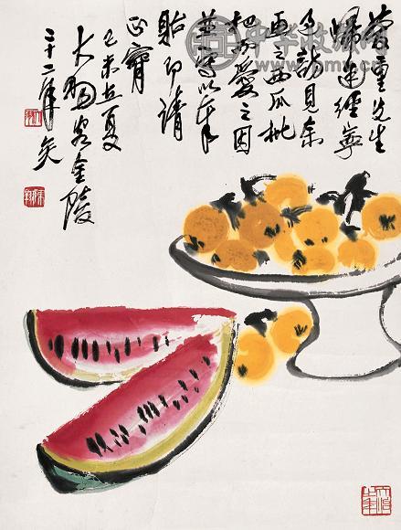 陈大羽 1997年作 消暑图 镜心 设色纸本