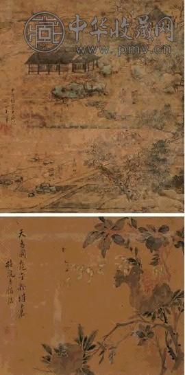 王翚 余集 山水花卉 立轴 纸本