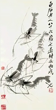 近现代 齐白石 水墨群虾 轴